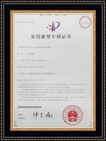 边框热压粘合装置.jpg