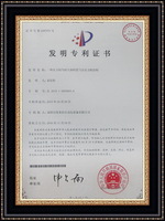 大面积低气压压力机结构.jpg