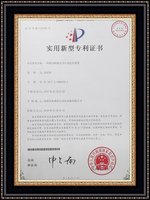 联动机构及其自动定位装置.jpg