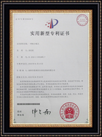 贴合模具.jpg